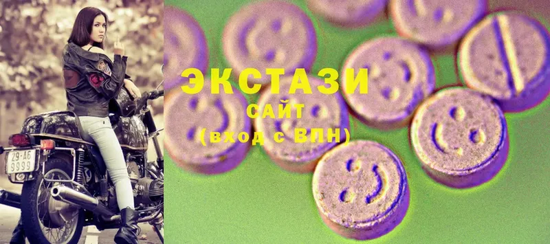 KRAKEN ТОР  Боровичи  Ecstasy ешки  наркотики 